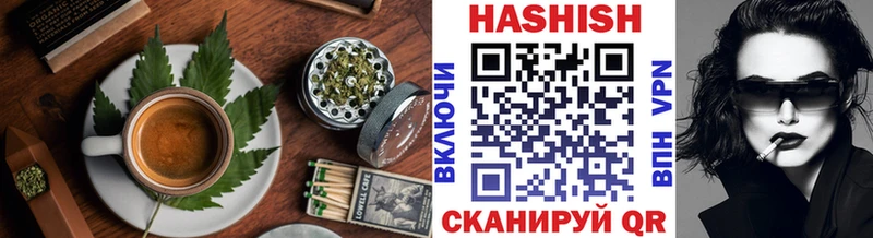 Cannafood марихуана Чита