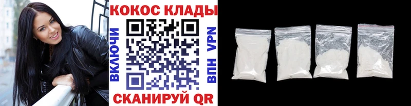 КОКАИН Боливия Чита