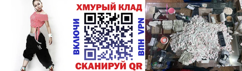 Героин Афган  наркотики  Чита 