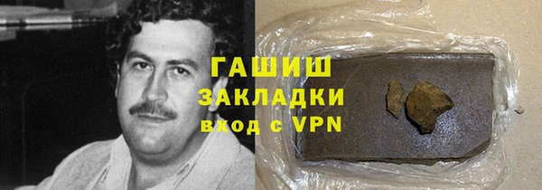 тгк Михайлов