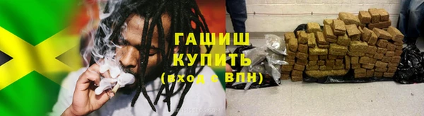 MDMA Михайловск