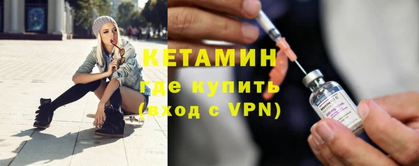 тгк Михайлов