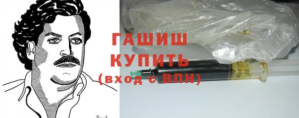 кокаин перу Березники