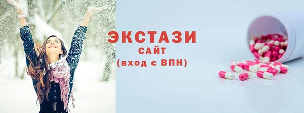 тгк Михайлов
