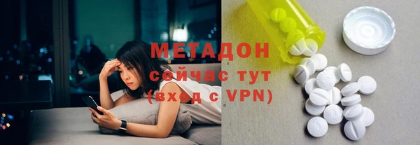 кокаин перу Березники