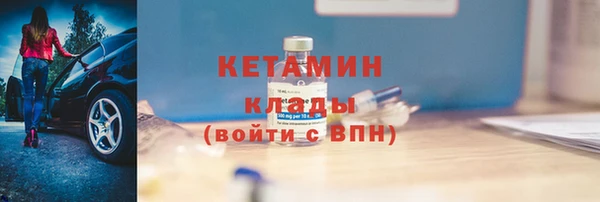 тгк Михайлов