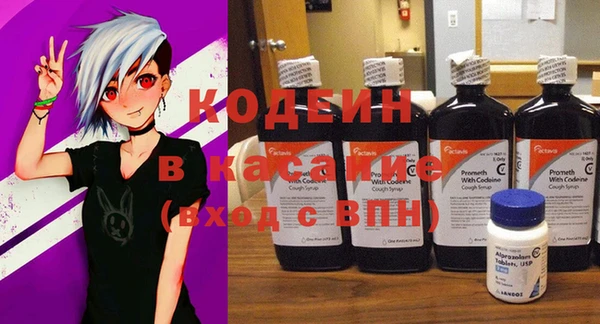 гидропоника Хадыженск