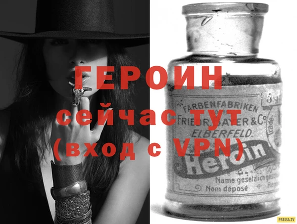 MDMA Михайловск