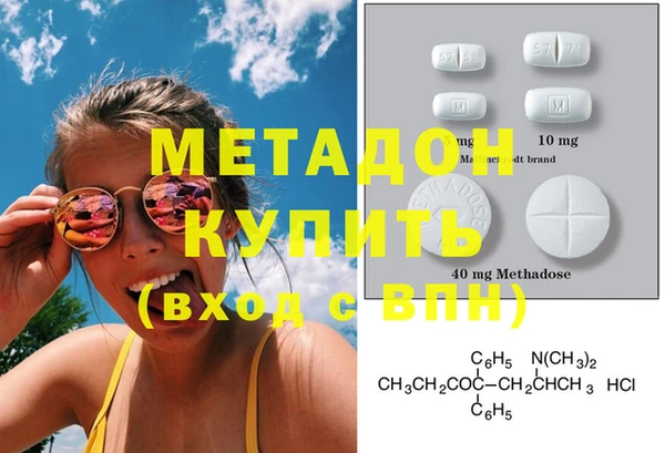 тгк Михайлов