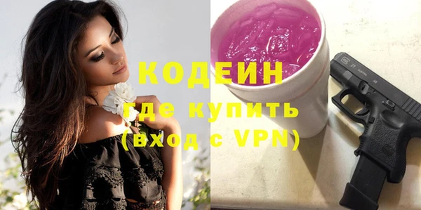 тгк Михайлов
