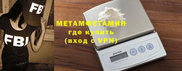 тгк Михайлов