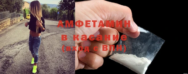тгк Михайлов