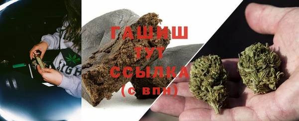 MDMA Михайловск