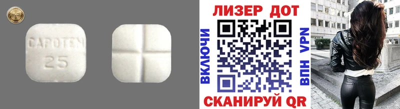 darknet формула  где продают   ссылка на мегу ТОР  Чита  ЛСД экстази ecstasy 